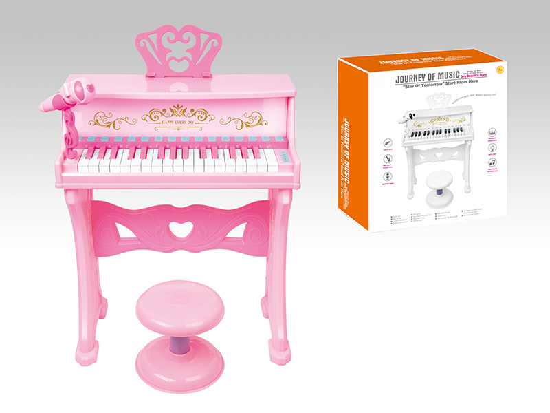 Only Beautiful Piano