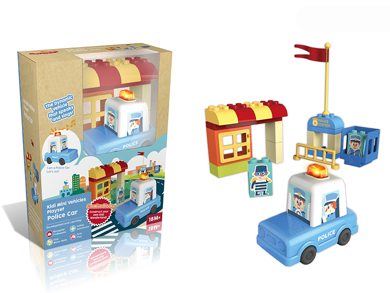 Mini B/O  Police Car + Building Blocks Scene