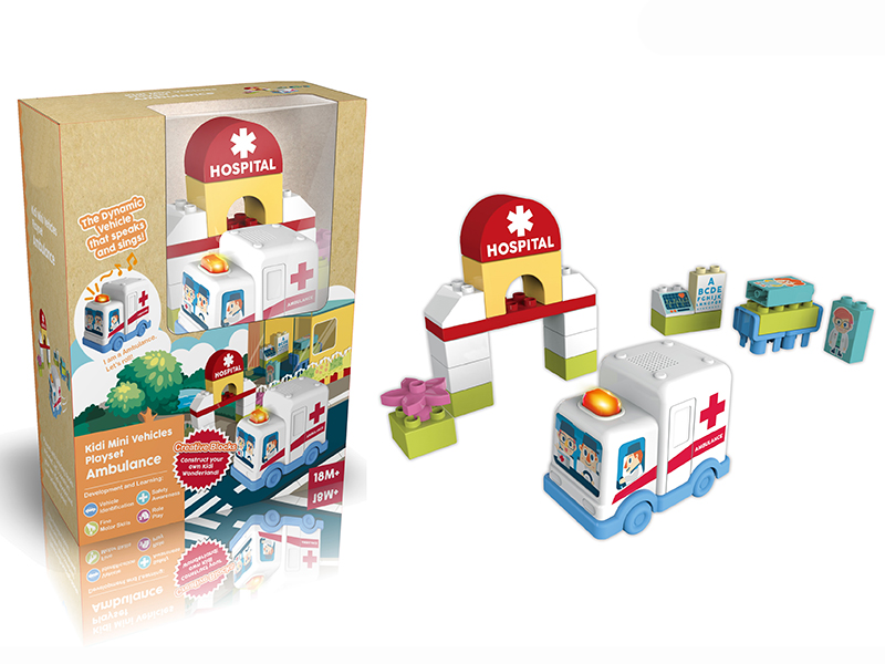 Mini B/O Ambulance + Building Blocks Scene