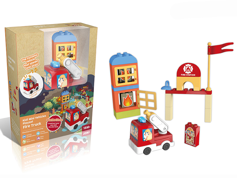 Mini B/O  Fire Fighting Truck + Building Blocks Scene