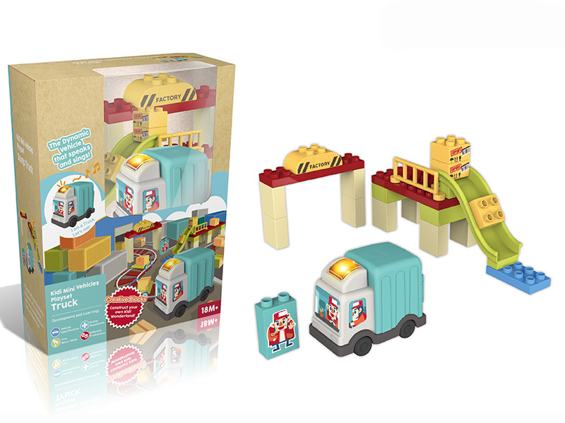 Mini B/O Trucks + Building Blocks Scene