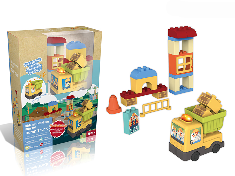 Mini B/O Dump Truck + Building Blocks Scene