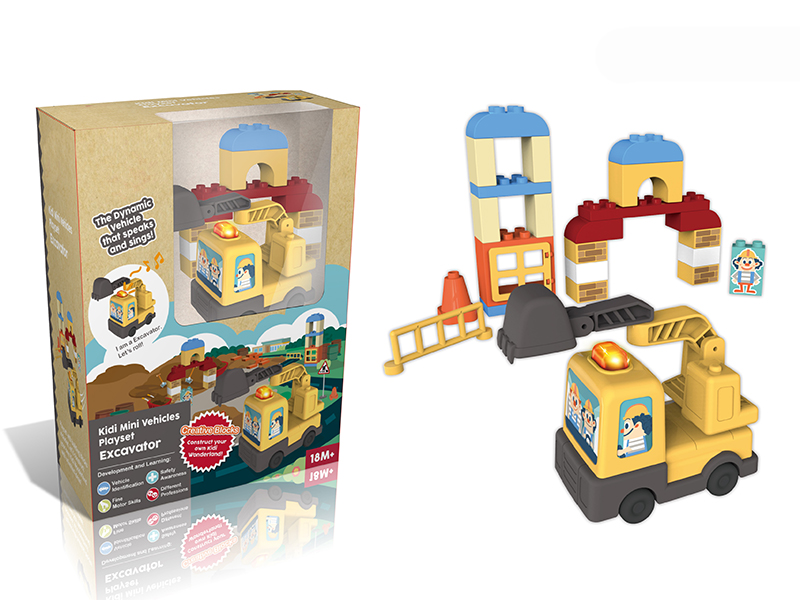 Mini B/O Excavator + Building Blocks Scene