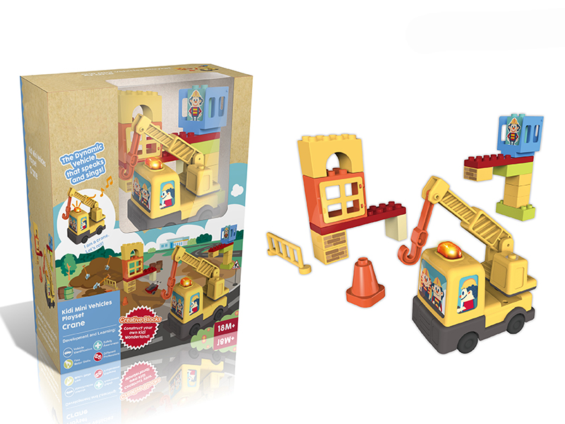 Mini B/O Crane  + Building Blocks Scene