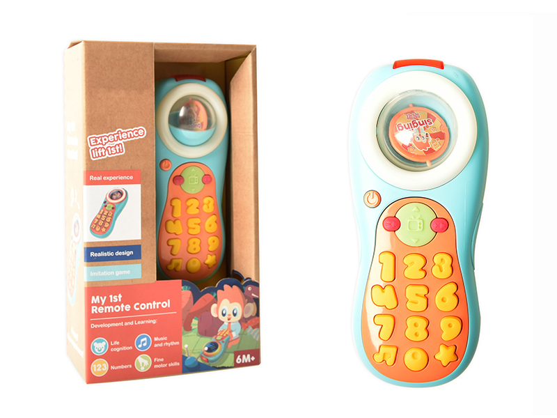 Baby Remote-Controller