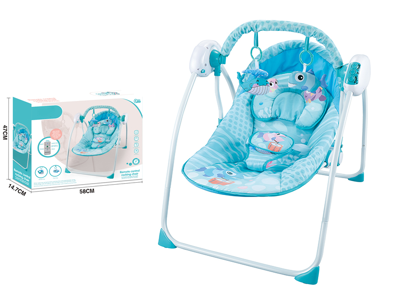 Baby R/C Rocking Chair