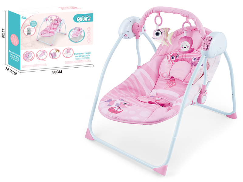 Baby R/C Rocking Chair