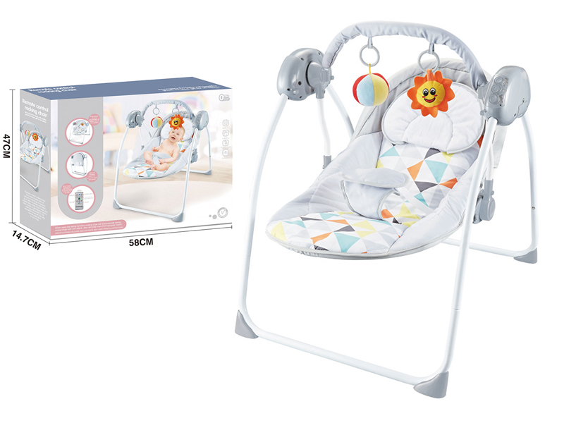Baby R/C Rocking Chair