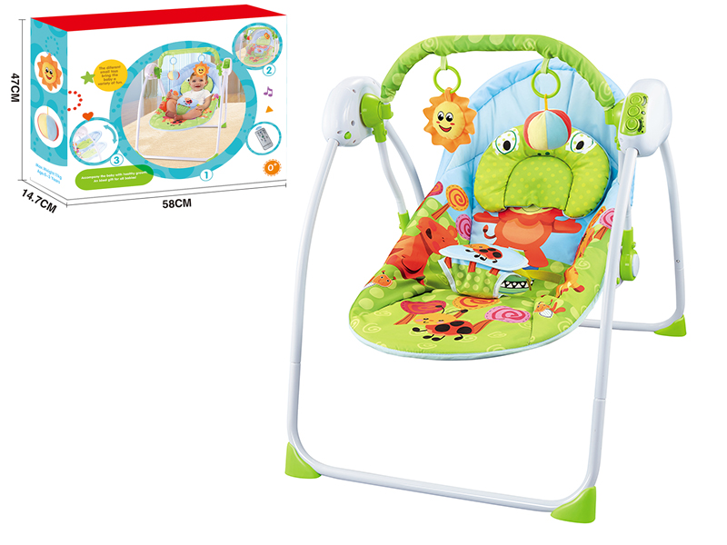 Baby Intelligent R/C Rocking Chair