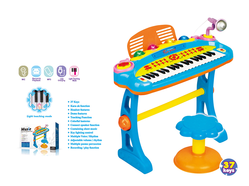 37  Keys Multifunction Electronic Organ