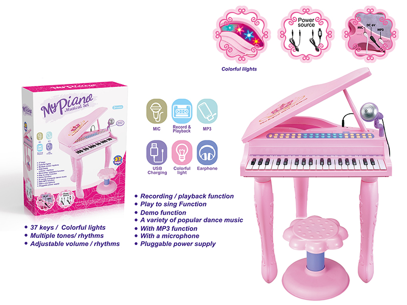 Dream Piano