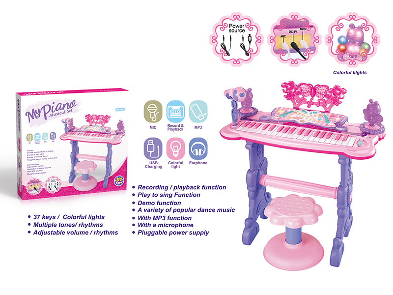37  Keys Multifunction Electronic Organ