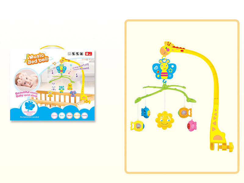 Butterfly Music Box Wind Up Fish Animal Bedside Bell