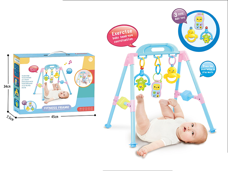 Baby Playing Gym With Music