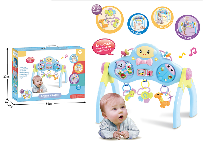 Multifunction Music Baby Playing Gym