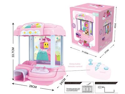Grab Doll Machine (Remote Control Version)