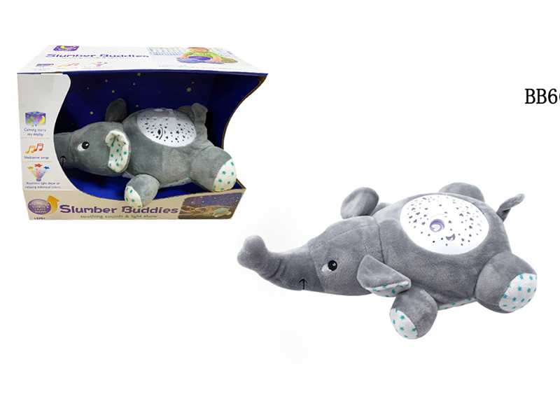 Soothing Nightlight Projection Dumbo