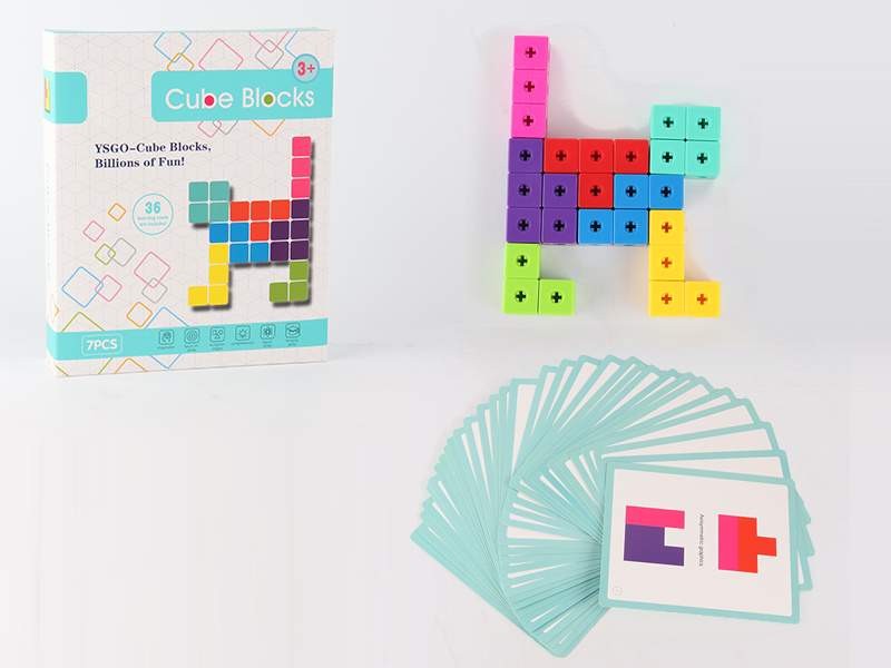 Cube Building Blocks