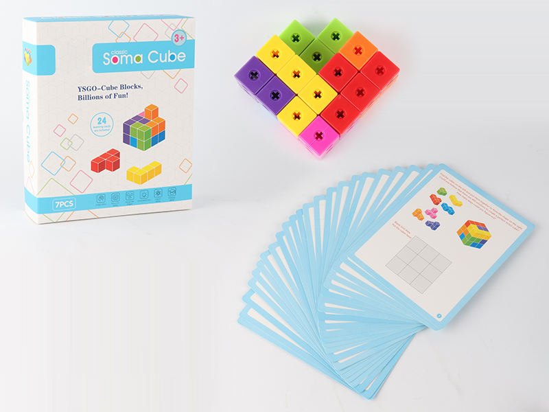 Cube Building Blocks