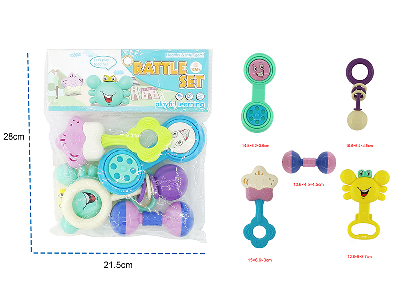 Baby Bells 5pcs