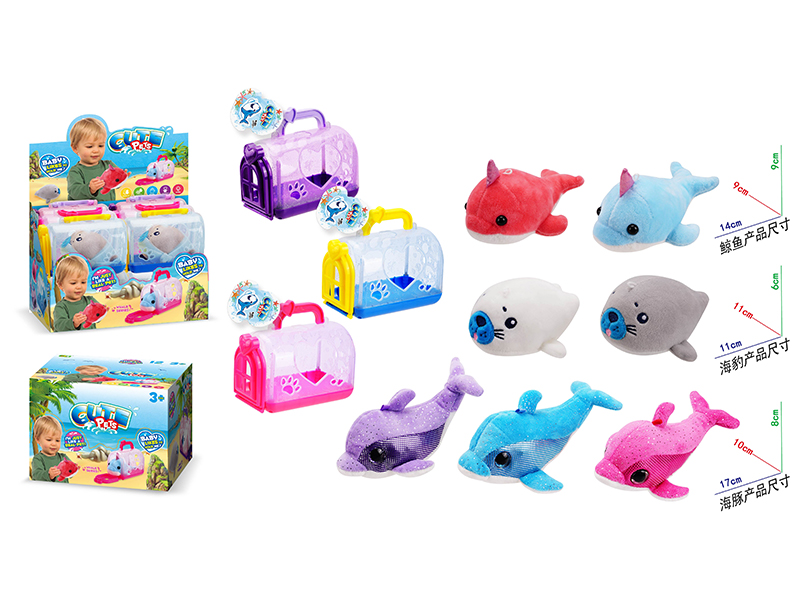 Plush Infauna Pet Cage