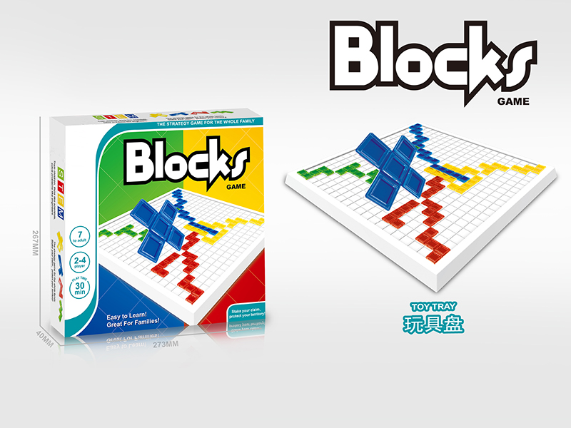 Blokus Board Game