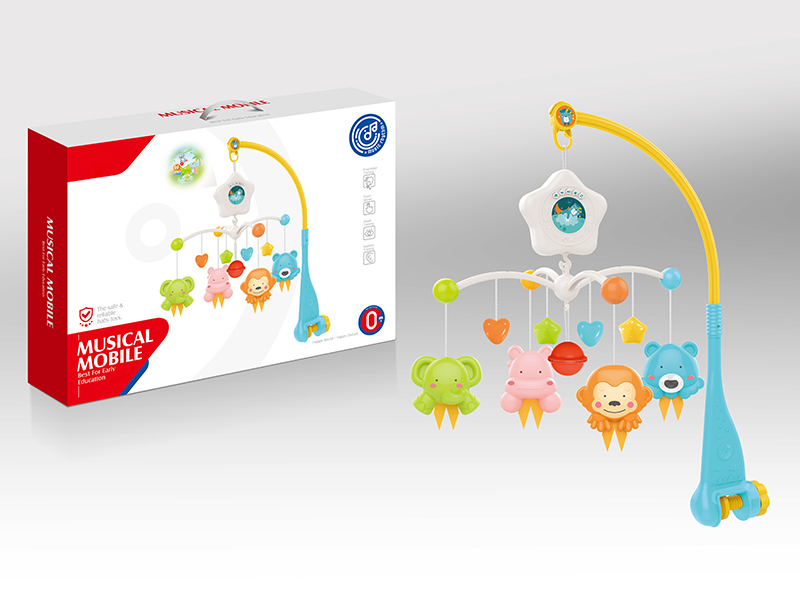 Star Projection Bedside Bell(blue)