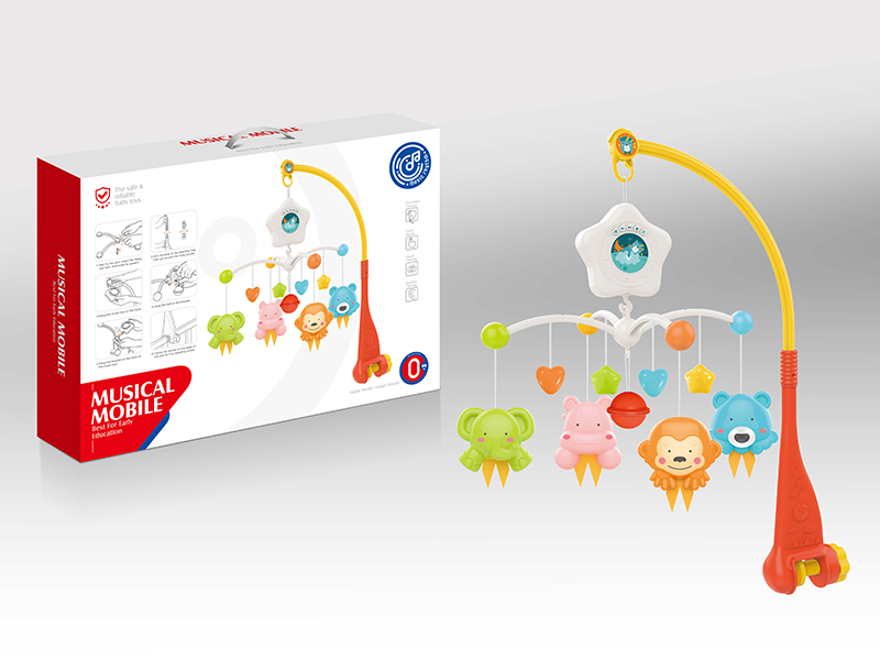 Star Projection Bedside Bell