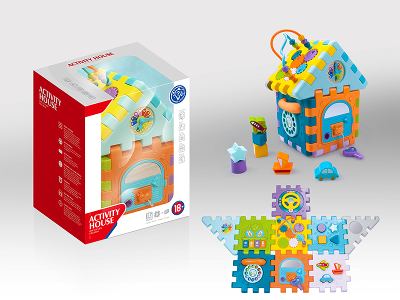 Intelligent Assemble Fun House