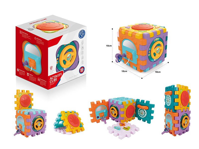 Intelligent Assemble Cube With Drum