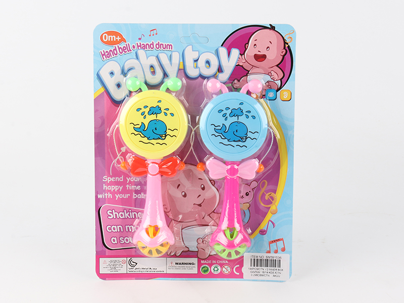 Cartoon Rattle Drum