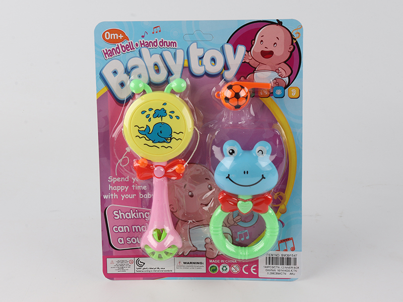 Cartoon Rattle Drum + Cartoon Frog Bell + Whistle