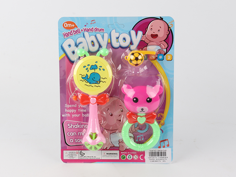 Cartoon Rattle Drum,Cartoon Bear Bell + Whistle