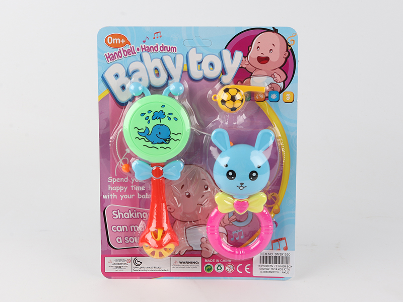 Cartoon Rattle Drum,Cartoon Rabbit Bell + Whistle