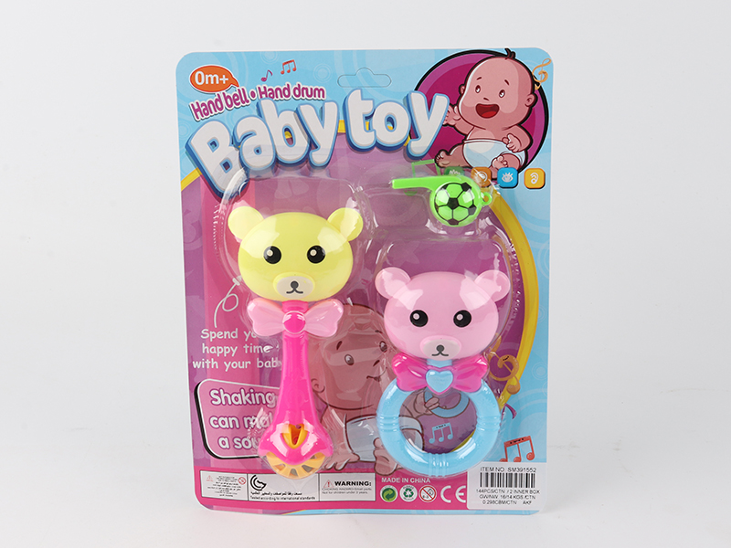 Cartoon Bear Bell + Whistle