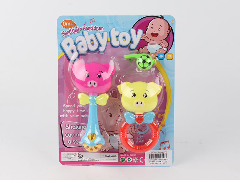 Cartoon Pig Bell + Whistle