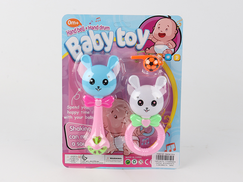 Cartoon Rabbit Bell + Whistle