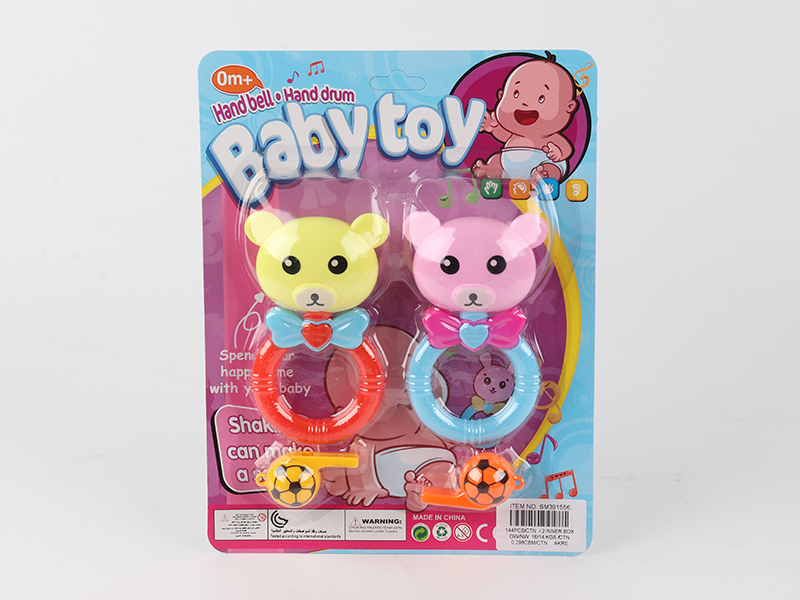Cartoon Bear Bell + 2 Whistle