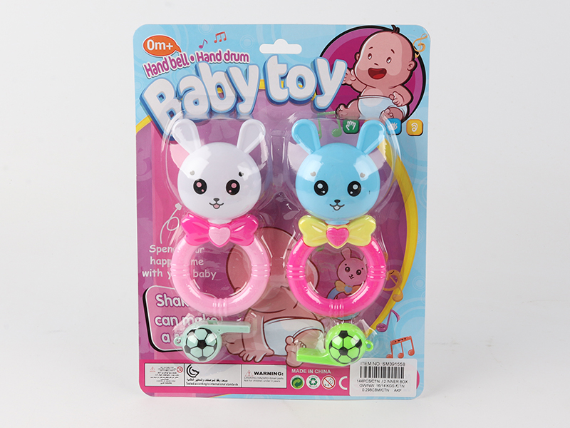 Cartoon Rabbit Bell + 2 Whistle