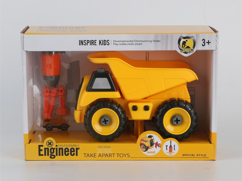DIY  Dumper