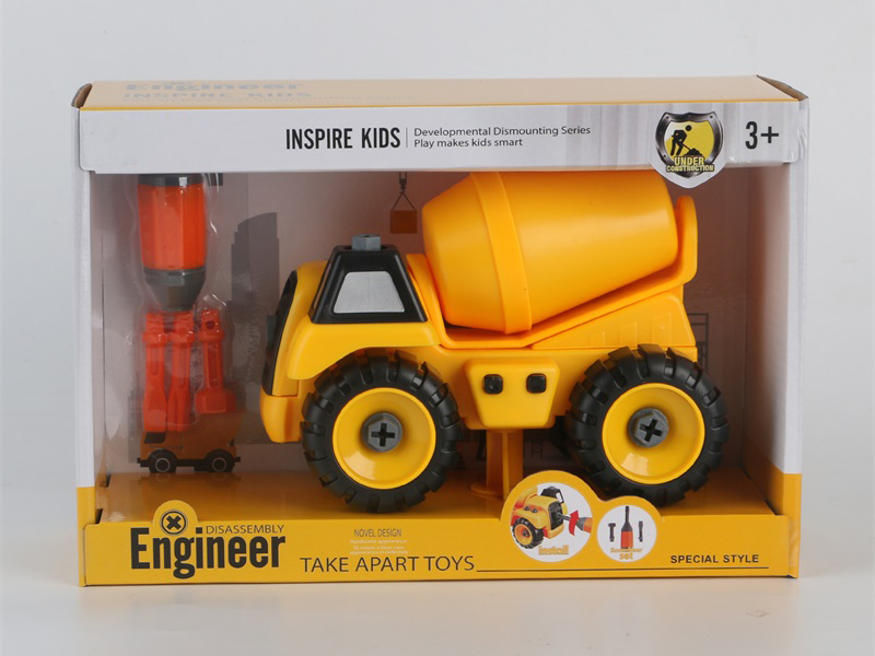DIY Concrete Mixer
