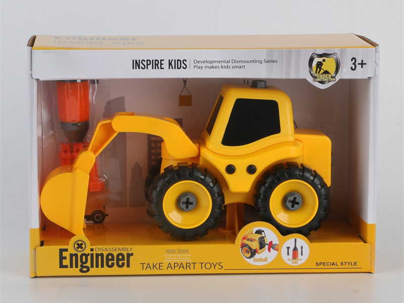 DIY  Excavator