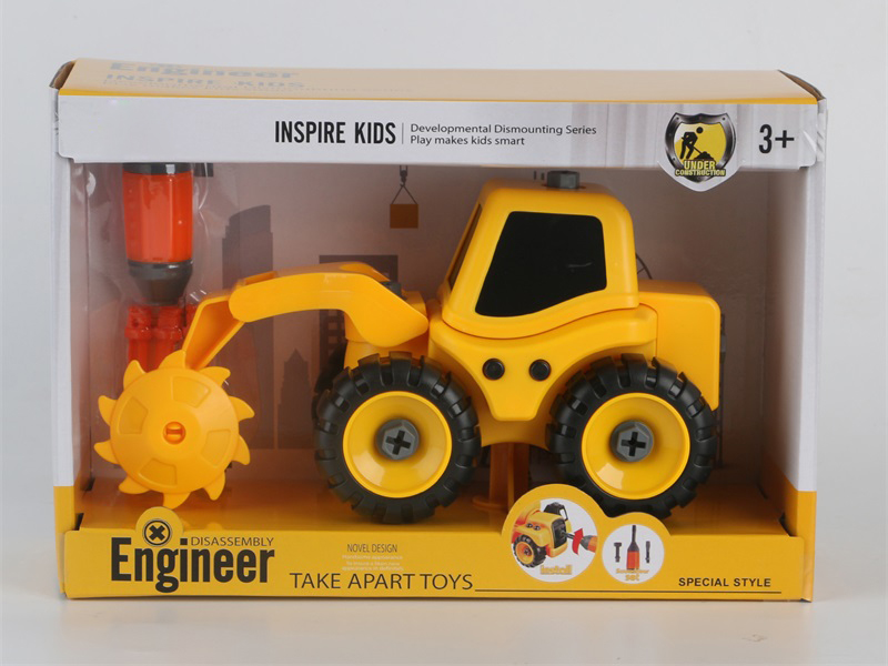 DIY  Cutting Machine Engineering Truck