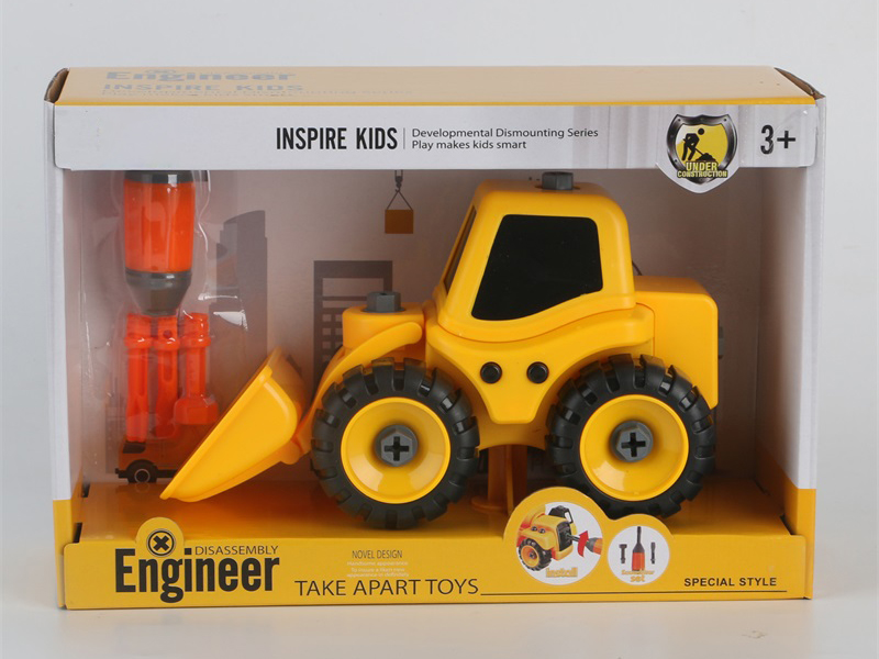 DIY Bulldozing Engineering Truck