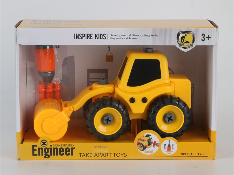 DIY Road Roller  Engineering Truck