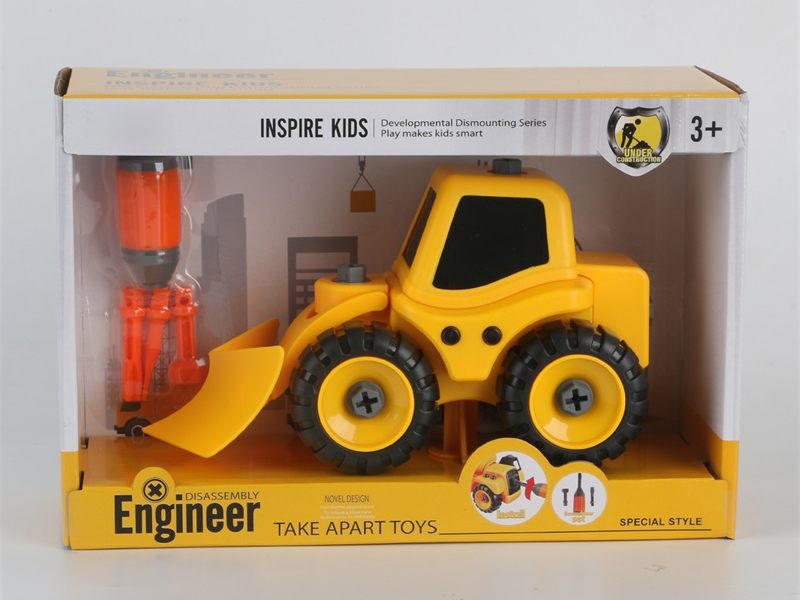 DIY  Engineering Truck