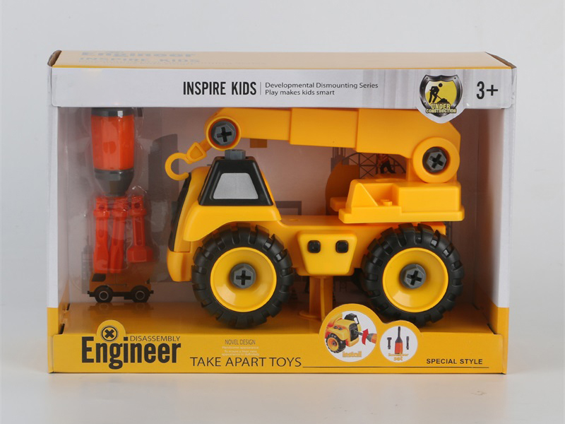DIY Crane