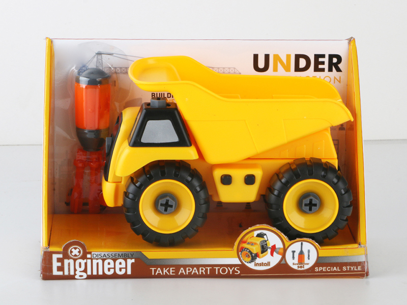 DIY  Dumper