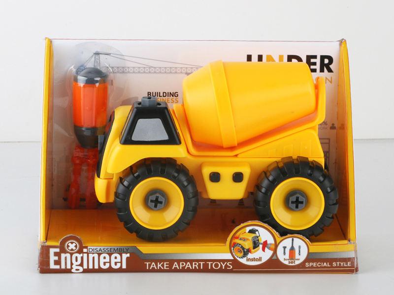 DIY Concrete Mixer