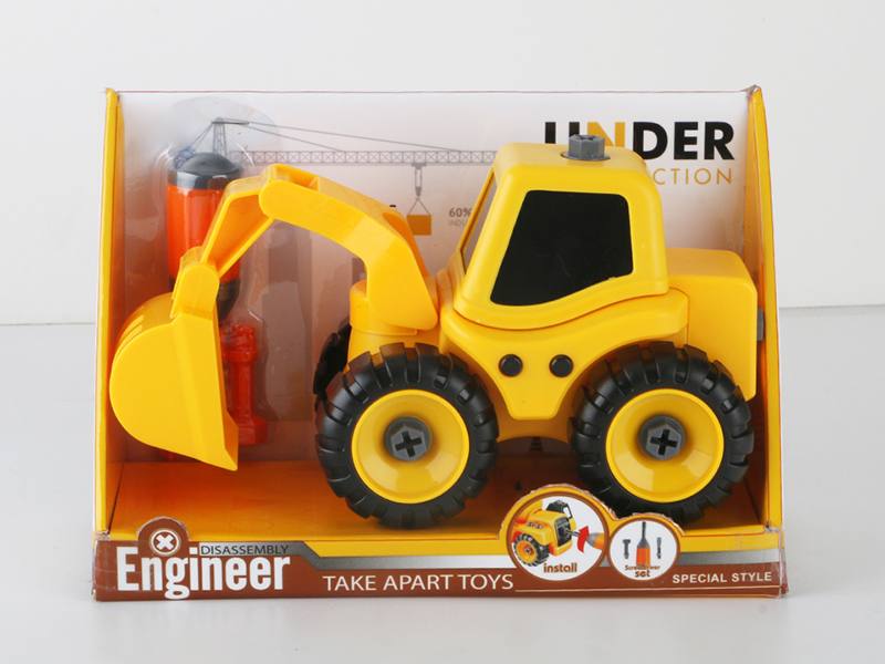 DIY  Excavator
